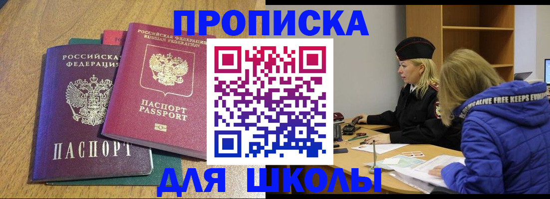форма 3 в Венёве