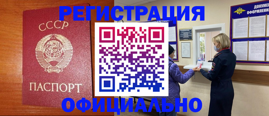 пропишу в квартире в Венёве